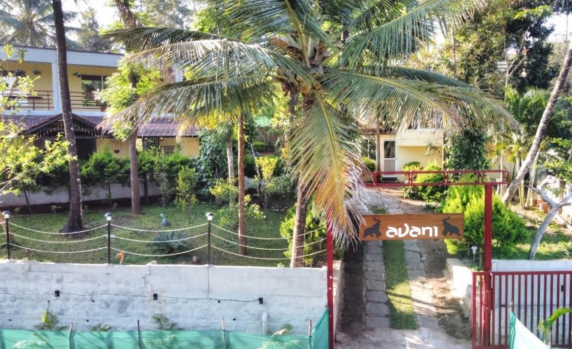Coorg The Bliss Avani Madikeri Luaran gambar